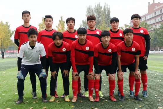 2026年国际足联世界杯