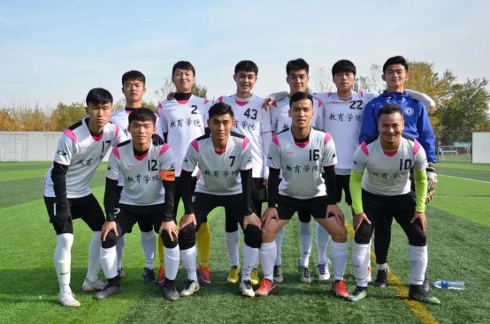 2026年国际足联世界杯