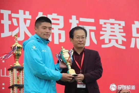 2026年国际足联世界杯