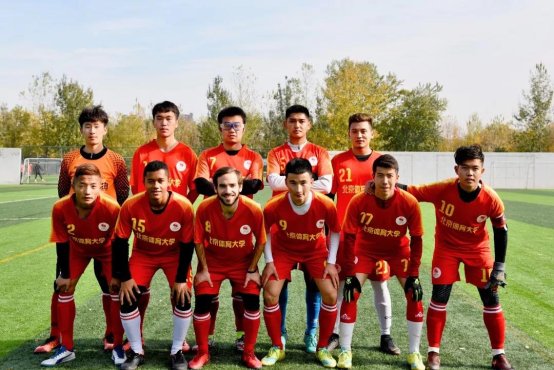 2026年国际足联世界杯