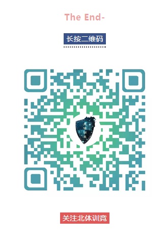 2026年国际足联世界杯