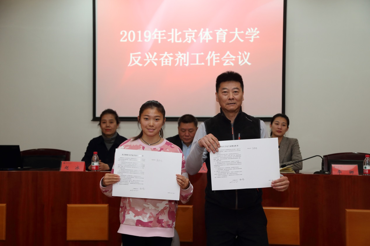 2026年国际足联世界杯