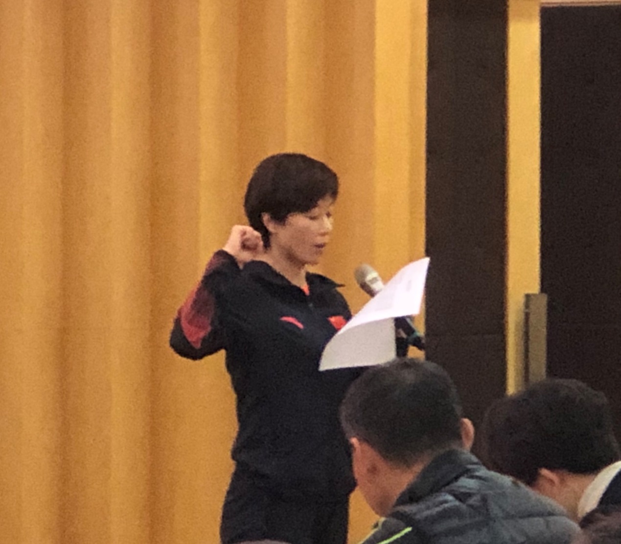 2026年国际足联世界杯