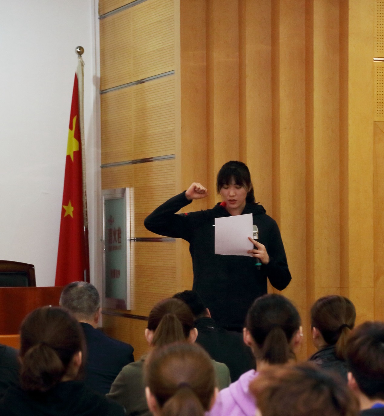 2026年国际足联世界杯