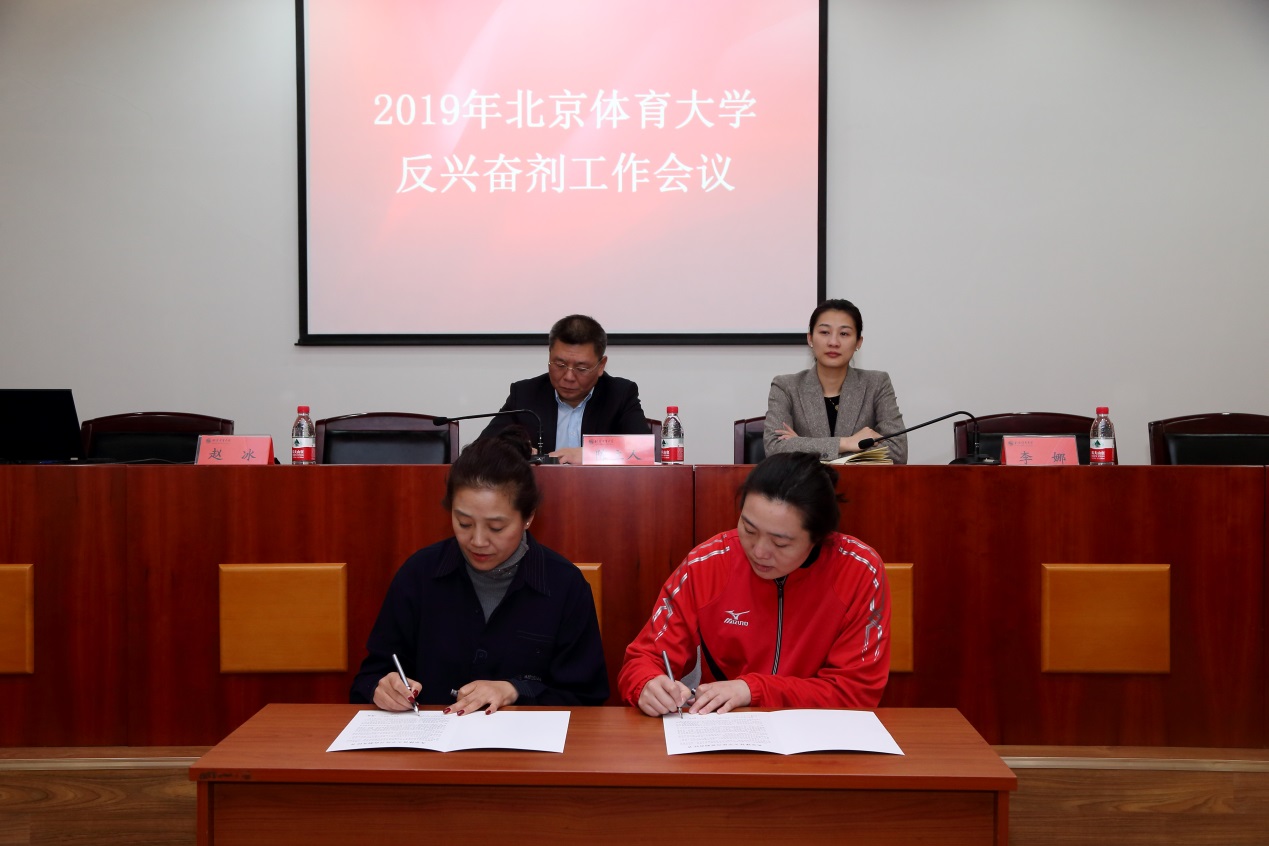 2026年国际足联世界杯