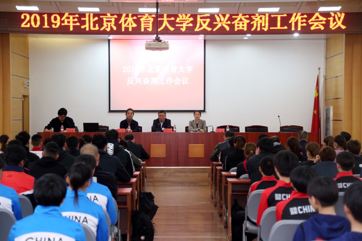 2026年国际足联世界杯