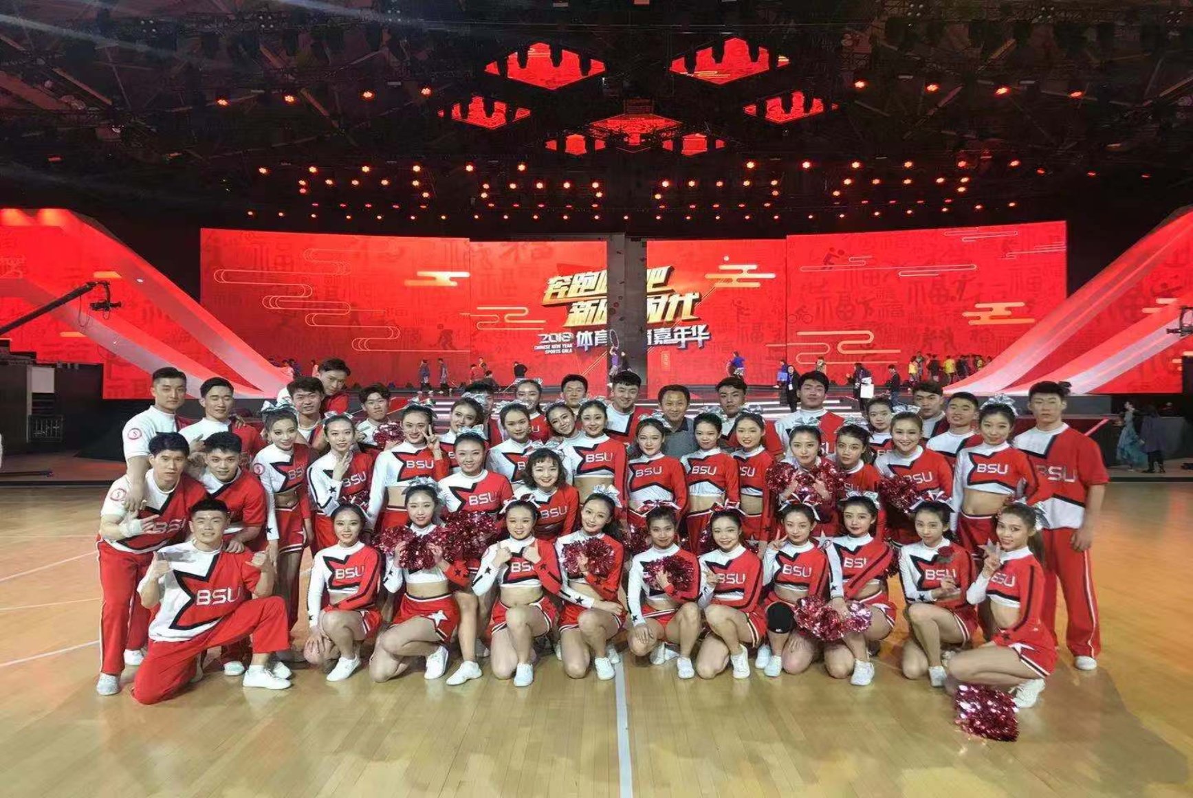 2026年国际足联世界杯