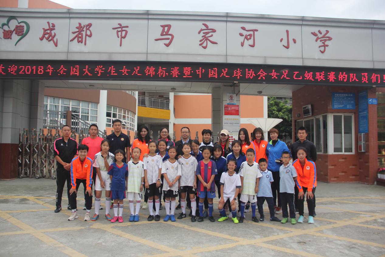 2026年国际足联世界杯