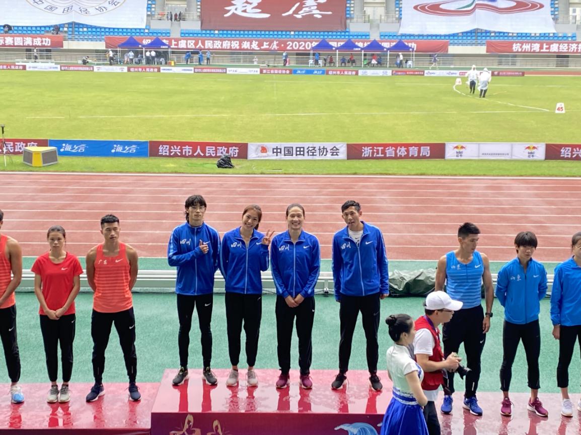 2026年国际足联世界杯