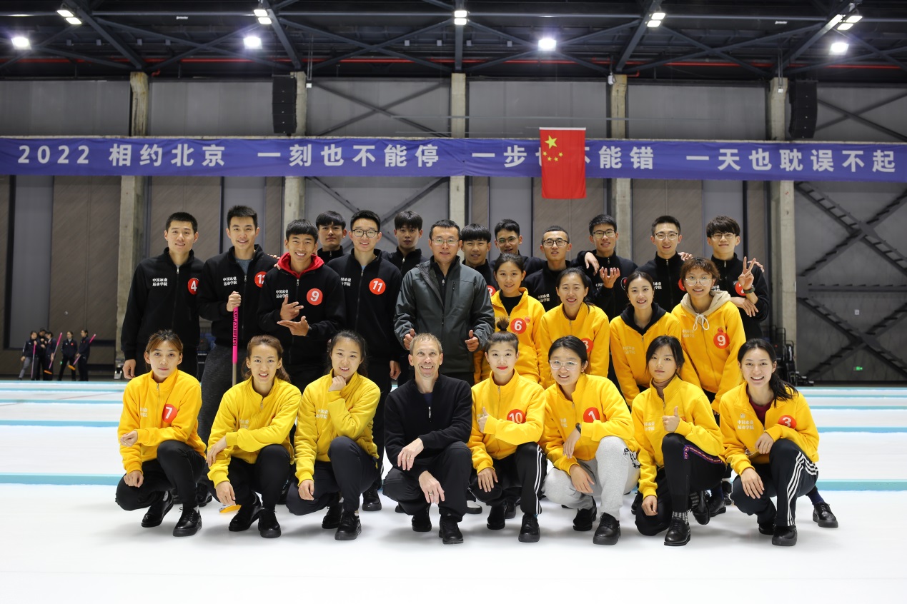 2026年国际足联世界杯