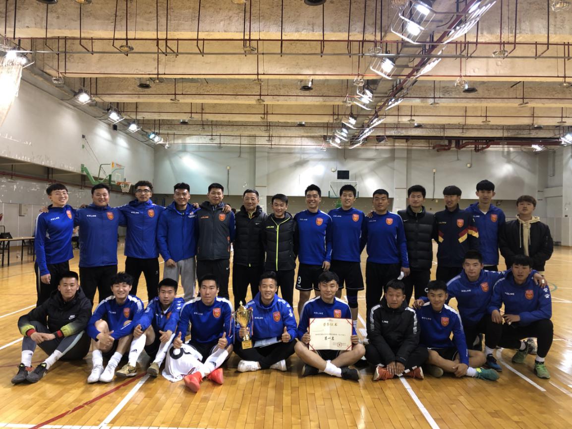 2026年国际足联世界杯