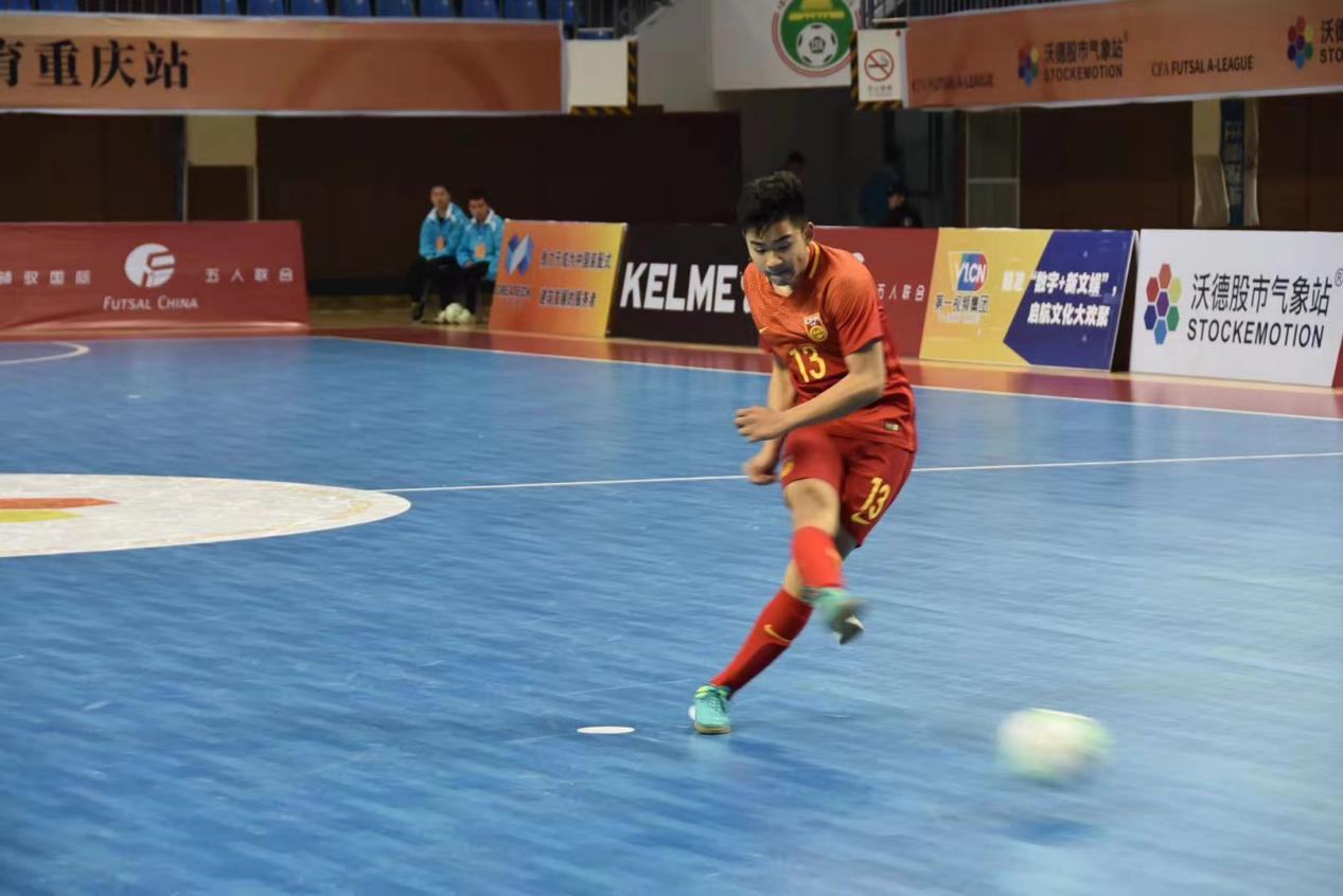 2026年国际足联世界杯