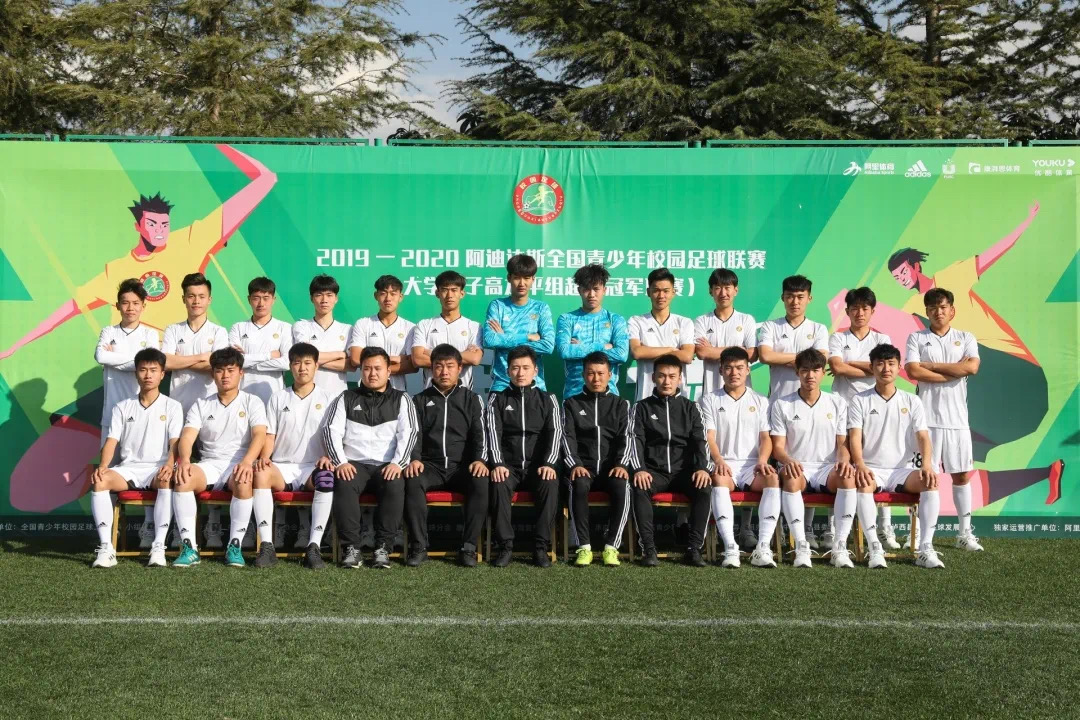 2026年国际足联世界杯