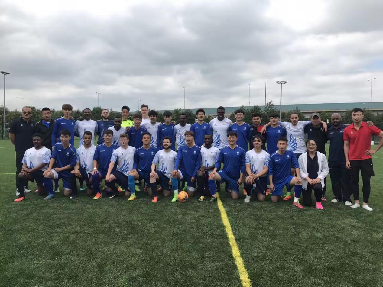 2026年国际足联世界杯