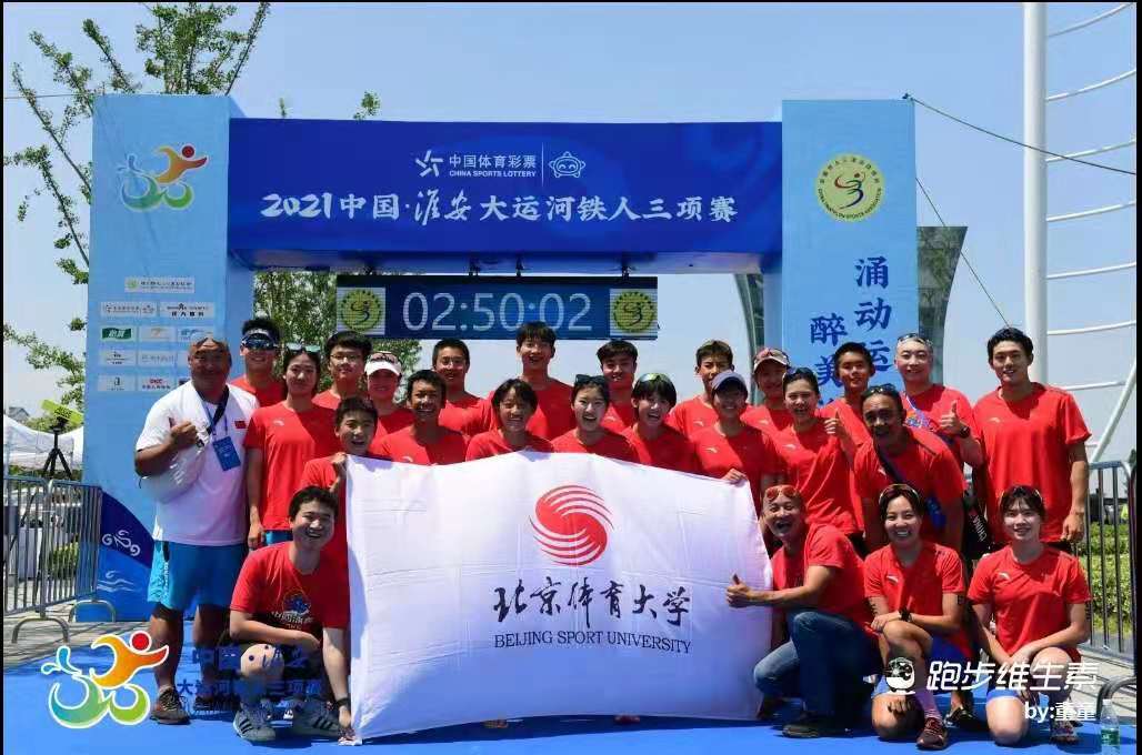 2026年国际足联世界杯