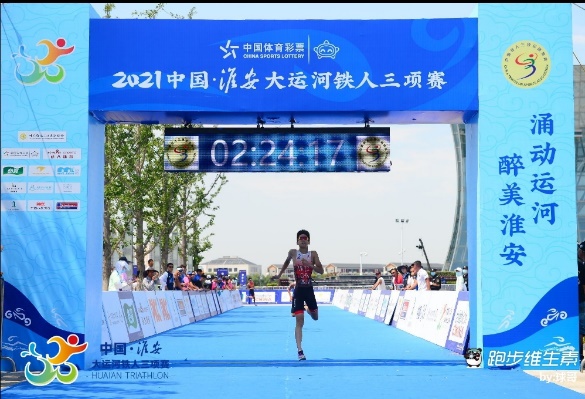 2026年国际足联世界杯