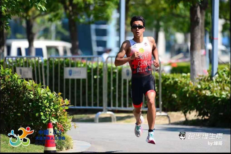 2026年国际足联世界杯