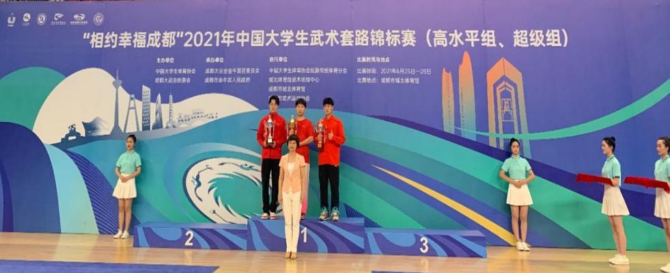 2026年国际足联世界杯