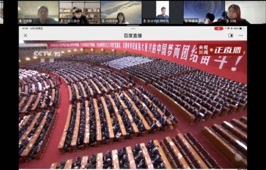 2026年国际足联世界杯