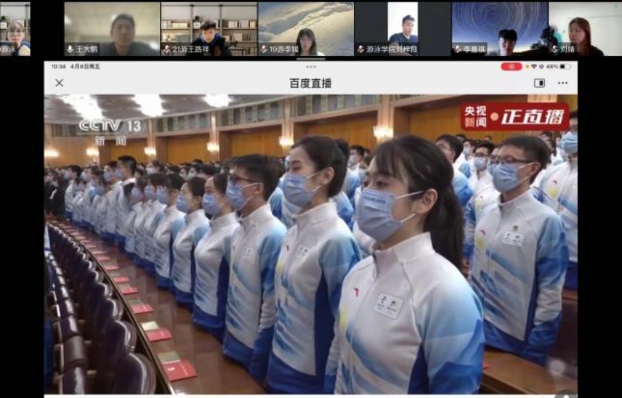 2026年国际足联世界杯