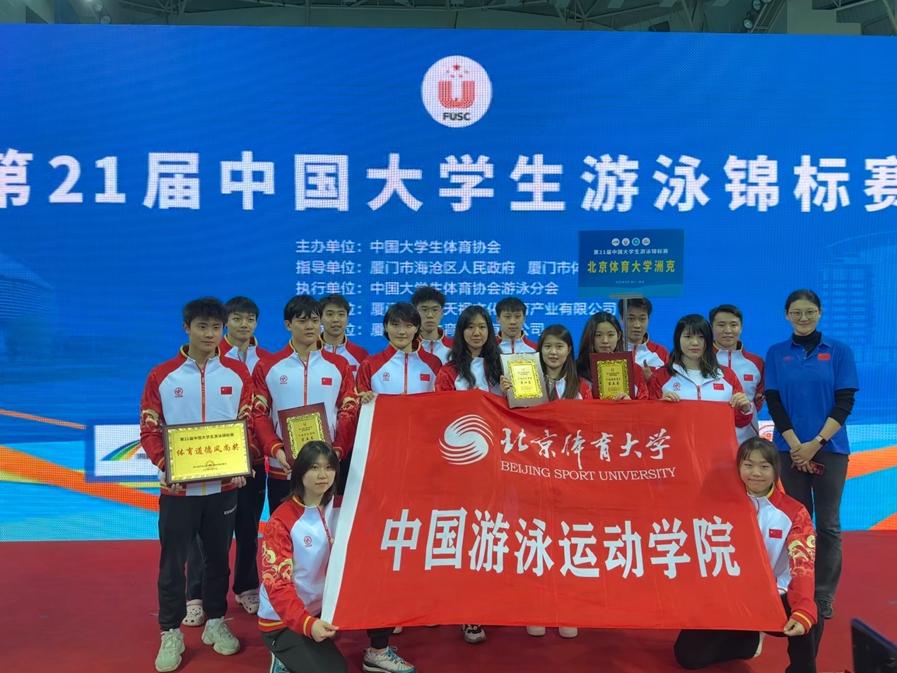 2026年国际足联世界杯