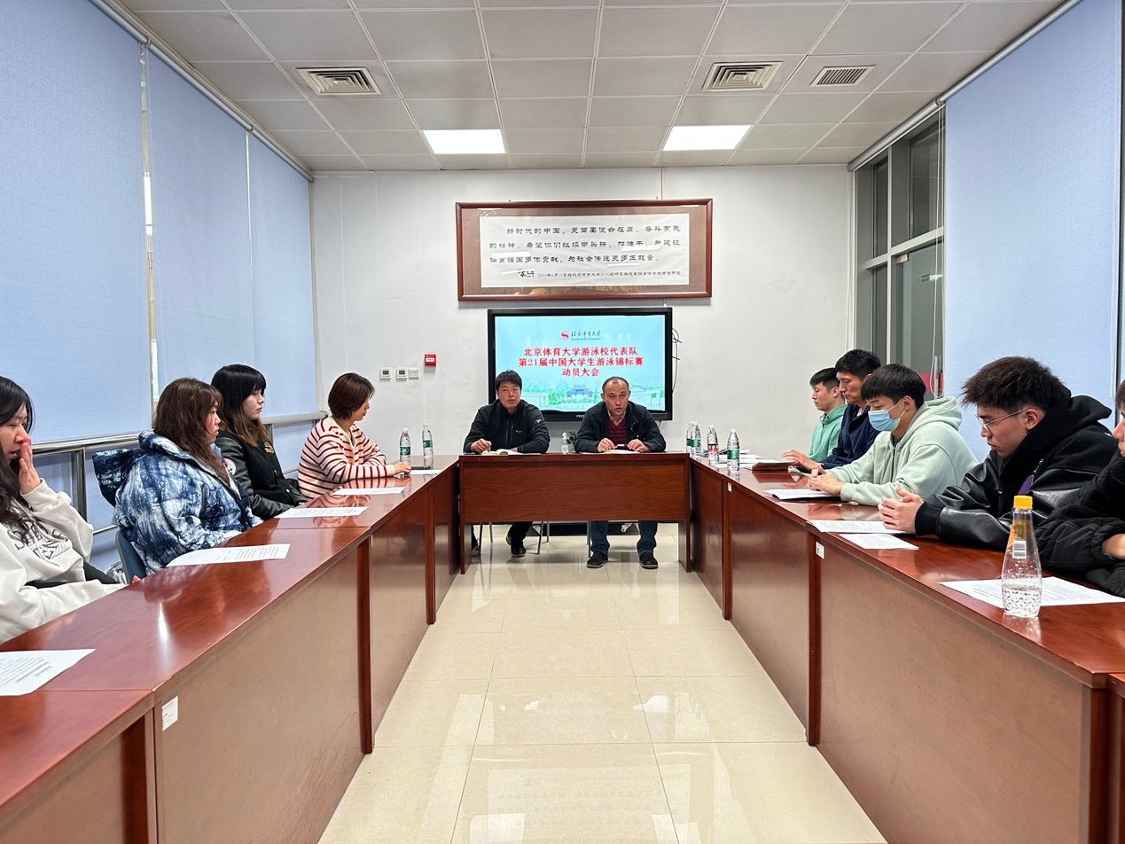 2026年国际足联世界杯