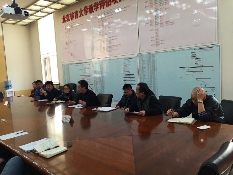 2026年国际足联世界杯