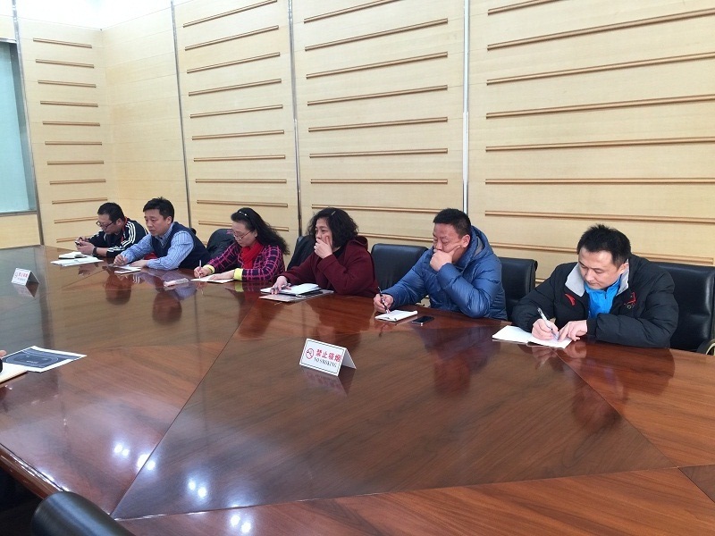 2026年国际足联世界杯