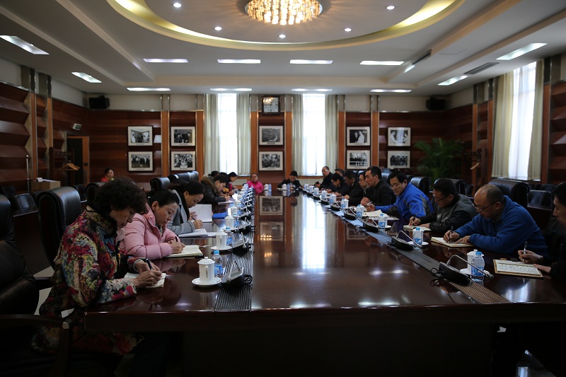 2026年国际足联世界杯