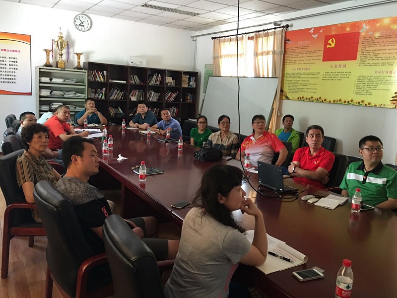 2026年国际足联世界杯