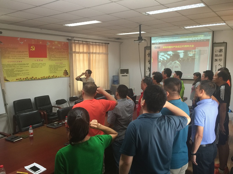 2026年国际足联世界杯