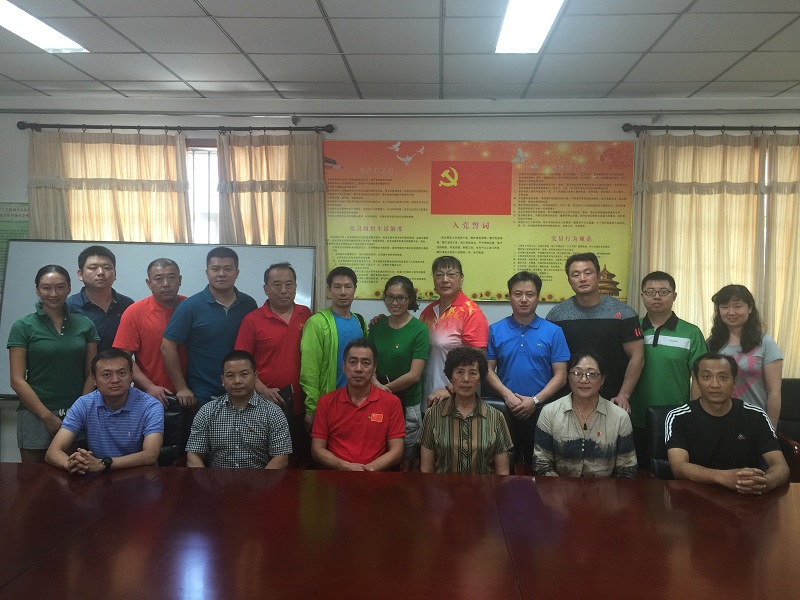 2026年国际足联世界杯