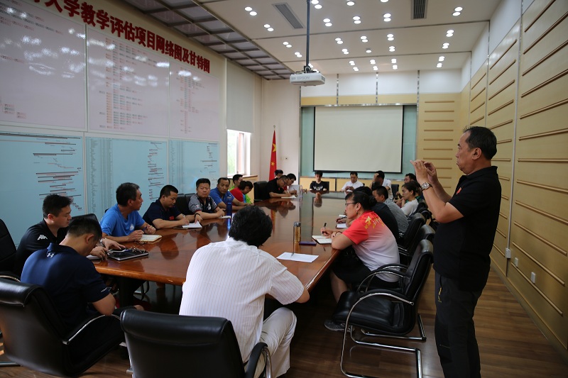 2026年国际足联世界杯