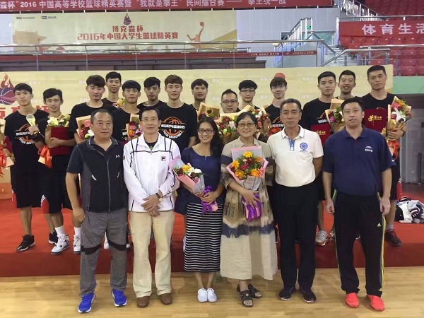 2026年国际足联世界杯