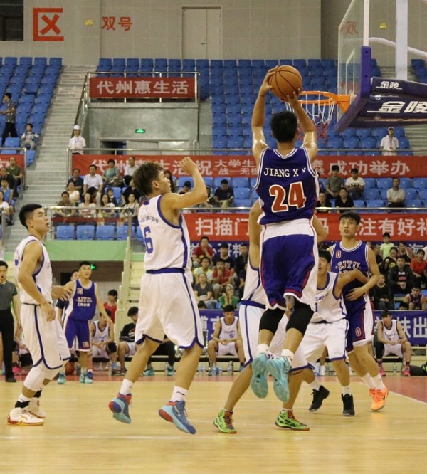 2026年国际足联世界杯