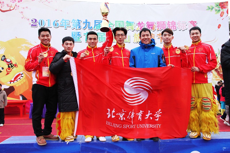 2026年国际足联世界杯