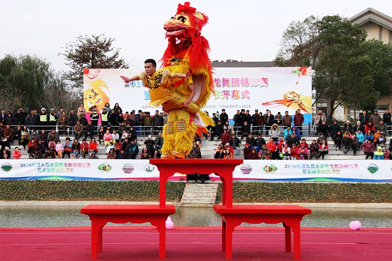 2026年国际足联世界杯