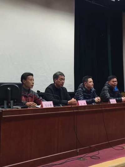 2026年国际足联世界杯