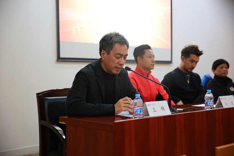 2026年国际足联世界杯