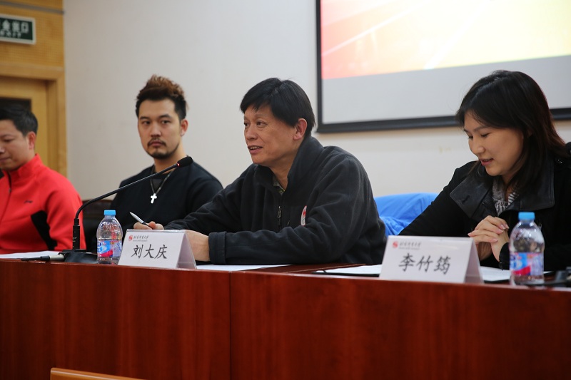 2026年国际足联世界杯