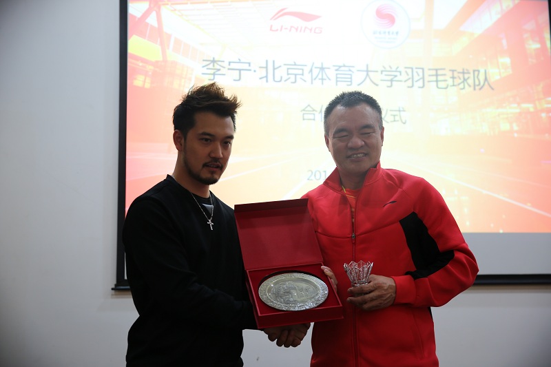 2026年国际足联世界杯