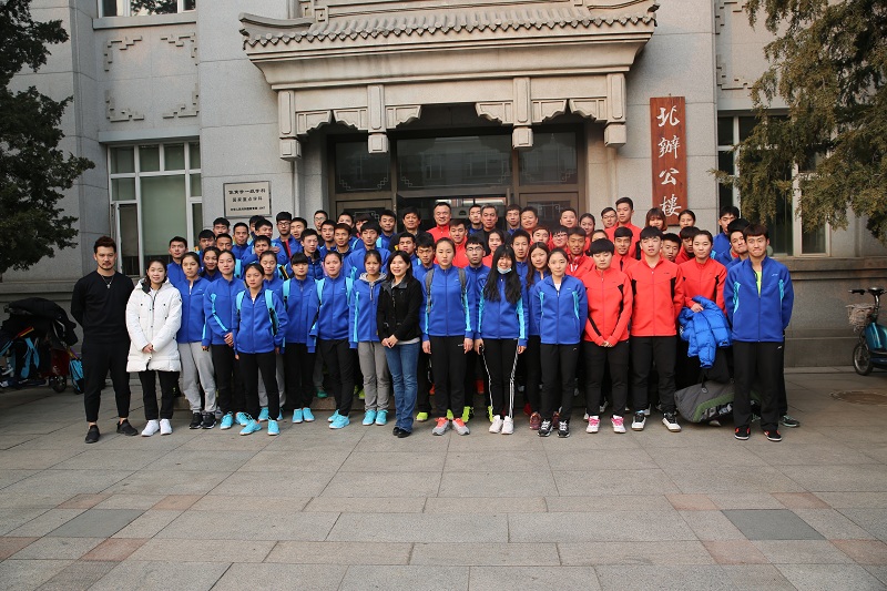 2026年国际足联世界杯