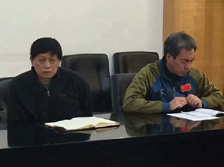 2026年国际足联世界杯