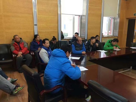 2026年国际足联世界杯