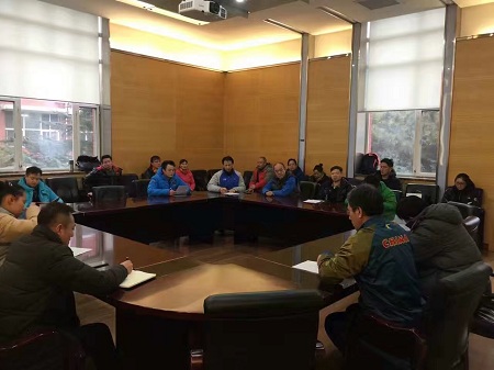 2026年国际足联世界杯