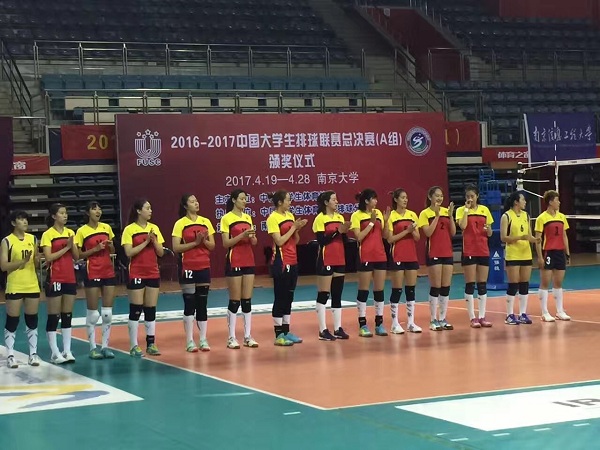 2026年国际足联世界杯