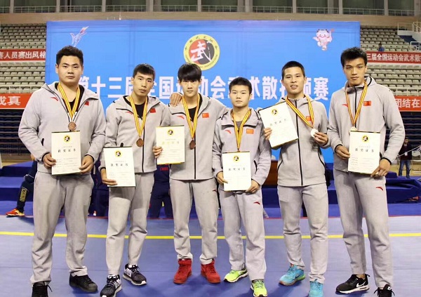 2026年国际足联世界杯