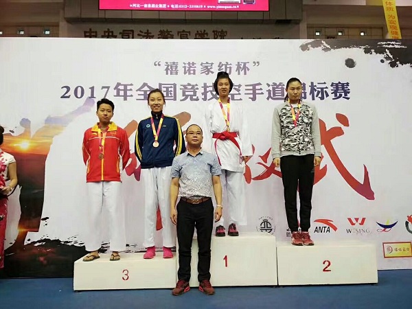 2026年国际足联世界杯