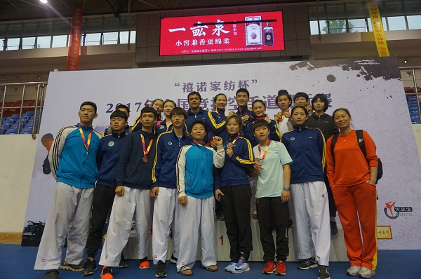 2026年国际足联世界杯