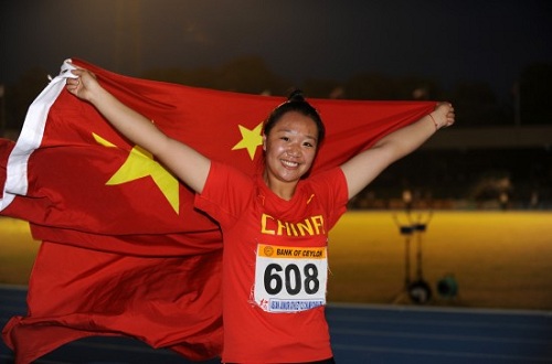 2026年国际足联世界杯